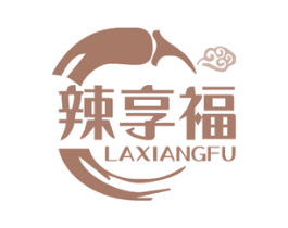 辣享福 商标图样