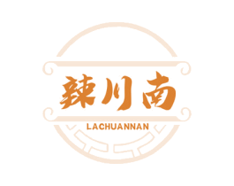 辣川南 商标图样