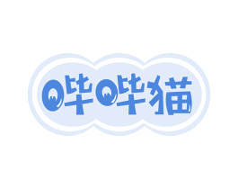 哔哔猫 商标图样