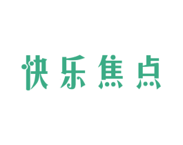 快乐焦点 商标图样