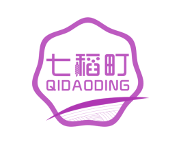 七稻町 商标图样