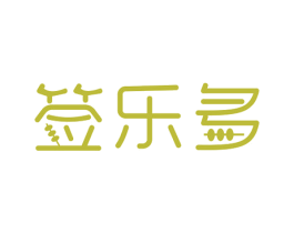签乐多 商标图样
