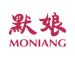 默娘 商标图样