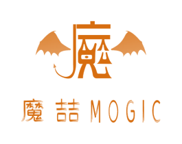 魔喆 MOGIC 商标图样
