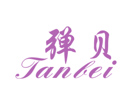 弹贝 商标图样