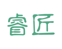 睿匠 商标图样