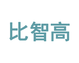 比智高 商标图样