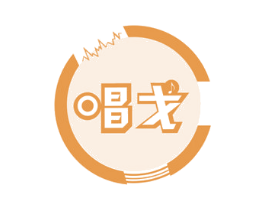 唱戈 商标图样