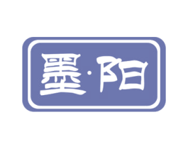 墨·阳 商标图样