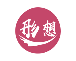 彤想 商标图样