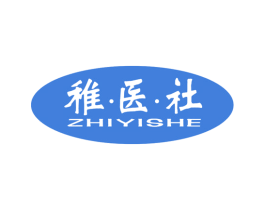 稚·医·社 商标图样