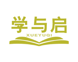 学与启 商标图样
