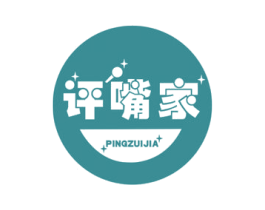 评嘴家 商标图样