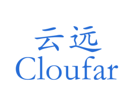 云远 CLOUFAR 商标图样