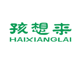 孩想来 商标图样
