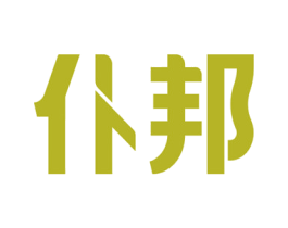 仆邦 商标图样