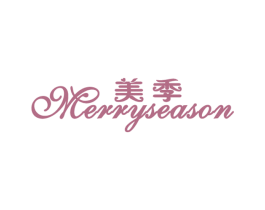 美季 MERRYSEASON 商标图样