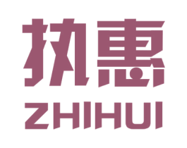 执惠 商标图样