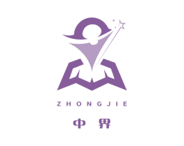 中界 商标图样