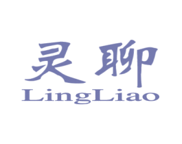 灵聊 商标图样