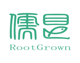 儒艮 ROOTGROWN 商标图样