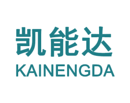 凯能达 商标图样
