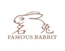 名兔 FAMOUS RABBIT 商标图样