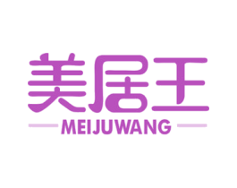 美居王 商标图样