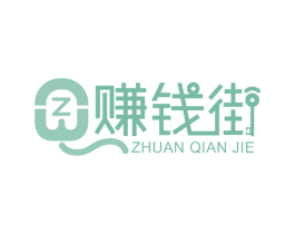 赚钱街 Z 商标图样