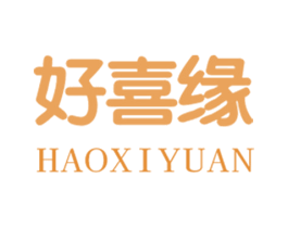 好喜缘 商标图样