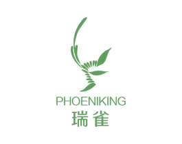 瑞雀 PHOENIKING 商标图样