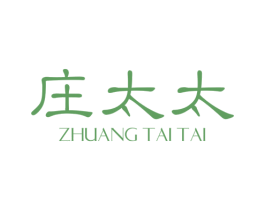 庄太太 商标图样