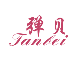 弹贝 商标图样
