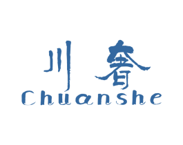 川奢 商标图样