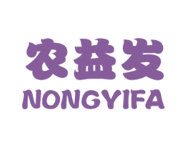 农益发 商标图样