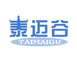 泰迈谷 商标图样
