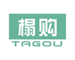 榻购 商标图样