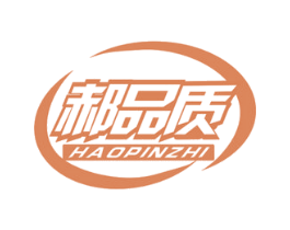 郝品质 商标图样