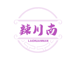 辣川南 商标图样