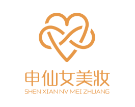 申仙女美妆 商标图样