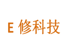 E 修科技 商标图样