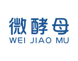 微酵母 商标图样