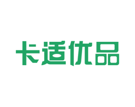卡适优品 商标图样