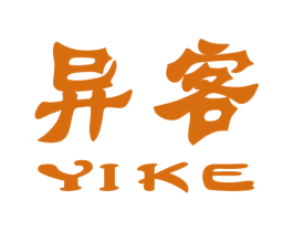 异客 商标图样