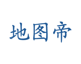 地图帝 商标图样