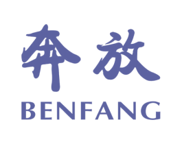 奔放 商标图样