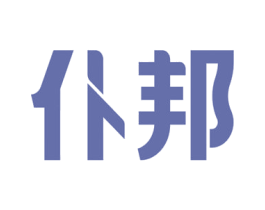仆邦 商标图样