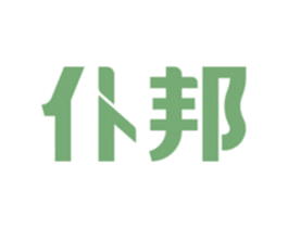 仆邦 商标图样