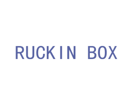 RUCKIN BOX 商标图样