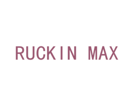 RUCKIN MAX 商标图样